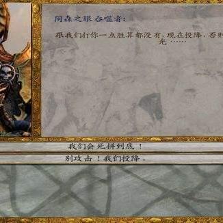 (传说法师秘籍)探秘传说法师内置MOD菜单中文版：连接无限可能的游戏体验