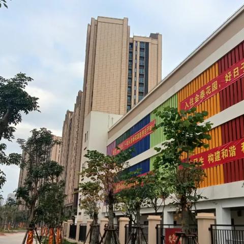 (梦幻家园怎么看签到)梦幻家园签到在哪里？详细指导与签到注意事项全解析