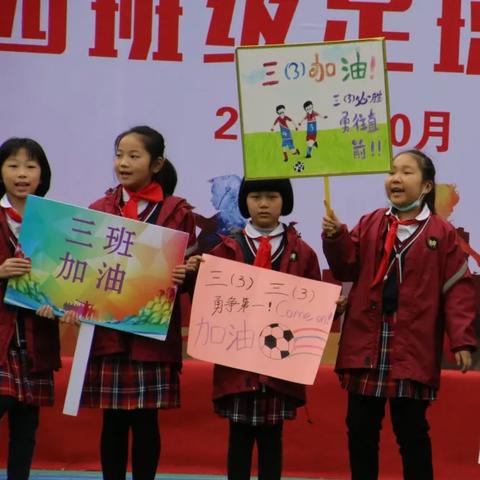 最强班级无限金币版免广告：畅享游戏乐趣，无限资源助你称霸校园