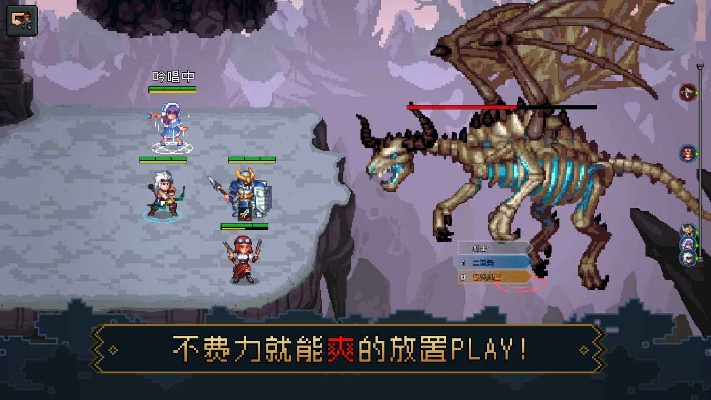 (了不起勇者bug)探索了不起勇者Steam游戏的名称及其独特魅力与玩法介绍