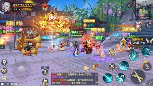 (六道轮回前世转生书免费测算完整)探寻"六道轮回前世转生书"之谜：揭开前世往事，探寻轮回之路