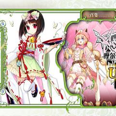 (幻域神姬怎么玩)探寻幻域神姬攻略，打造绝世奇兵，征服全新的冒险世界