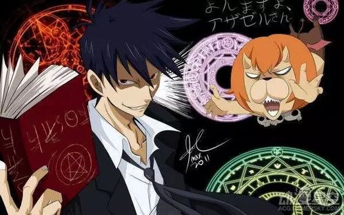 (恶魔学院百科)探秘恶魔学院：黑暗力量的根源与学生们的挑战