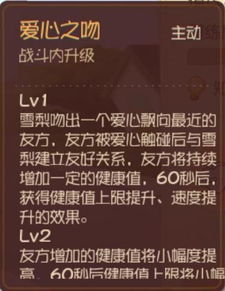 (蓝天传奇小区)探索蓝天传奇打金版：策略玩法全解析，助您成为游戏传奇