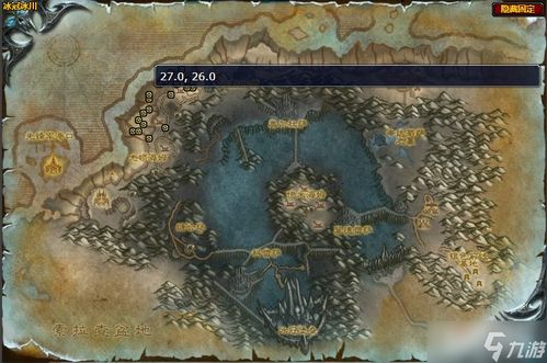 (魔兽元素魔法之战攻略)探讨魔兽元素魔法之战技能搭配：打造最强组合与战术策略