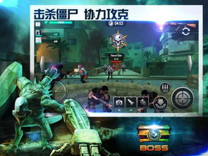 《全民枪火2.0手游》：火爆全新版本，全民狂欢大乐斗，枪林弹雨再掀热潮！