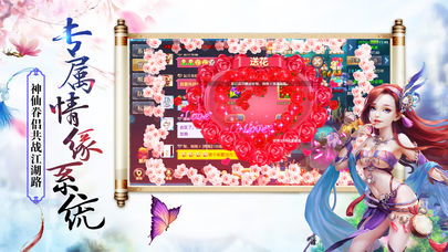 粒子搜索手游：探秘神秘世界，挑战智慧极限，感受无尽惊喜和乐趣