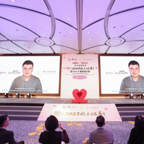2023年澳门天天彩期期更新|探索新兴市场投资趋势_精简版.7.945