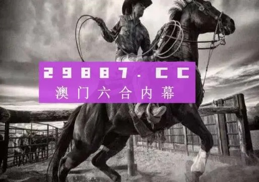 马会香港7777788888|精准解答解释落实_XP款.6.281