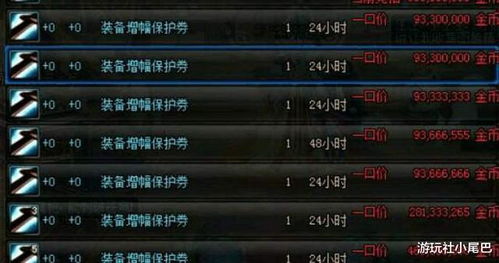 饿灵星人的救赎内置作弊菜单下载-饿灵星人的救赎无限金币研究点下载v.2.59