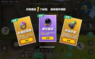 比奇清洗公司内置修改器无限金币下载-比奇清洗公司国际版下载新版安装包v.9.65 比奇清洗公司内置修改器无限金币下载-比奇清洗公司国际版下载新版安装包v.9.65