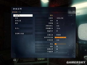 代号蝶汉化版下载安装-代号蝶下载手机版v.0.21 代号蝶汉化版下载安装-代号蝶下载手机版v.0.21