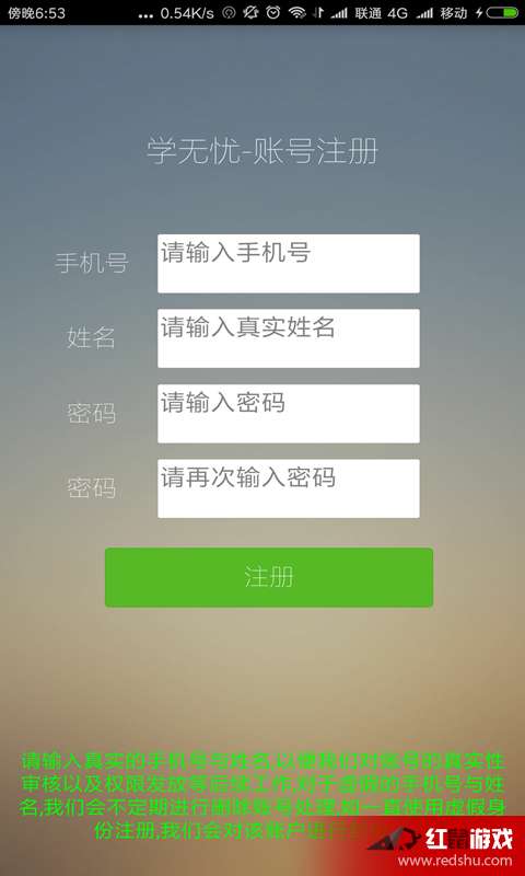 沙盒粉末物理学内购免费版-沙盒粉末物理学本无广告下载v.1.59 沙盒粉末物理学内购免费版-沙盒粉末物理学本无广告下载v.1.59