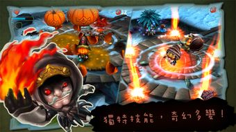 三千幻世无限金币版下载-三千幻世手机中文正版下载v.9.51 三千幻世无限金币版下载-三千幻世手机中文正版下载v.9.51