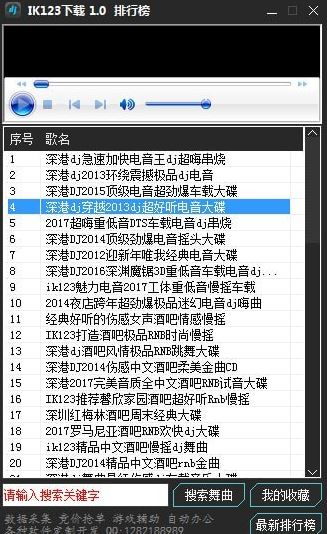 袖珍合作伙伴下载最新版-袖珍合作伙伴最新官方版下载v.6.29 袖珍合作伙伴下载最新版-袖珍合作伙伴最新官方版下载v.6.29
