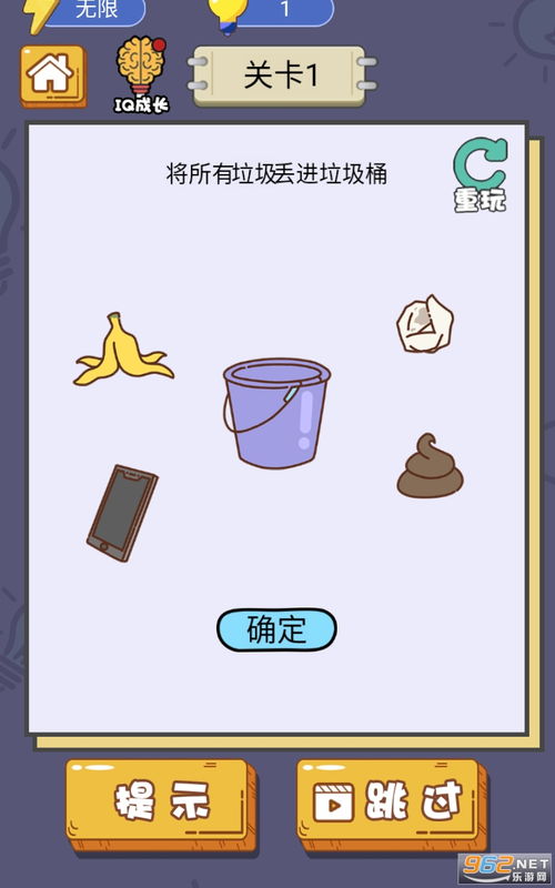 我躺得贼平无敌版-我躺得贼平2024官方手机版下载v.6.38 我躺得贼平无敌版-我躺得贼平2024官方手机版下载v.6.38